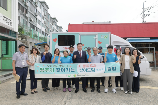 뉴스 이미지