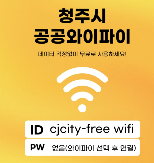 추천 뉴스 이미지