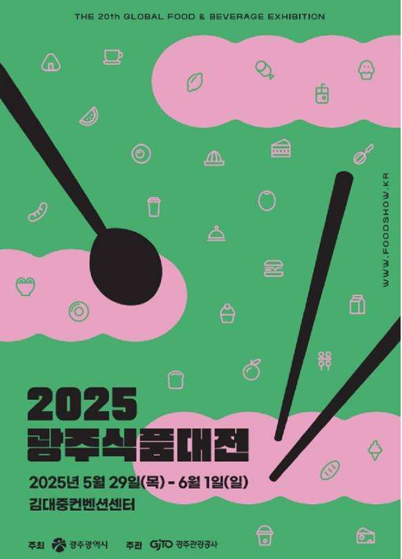 추천 뉴스 이미지