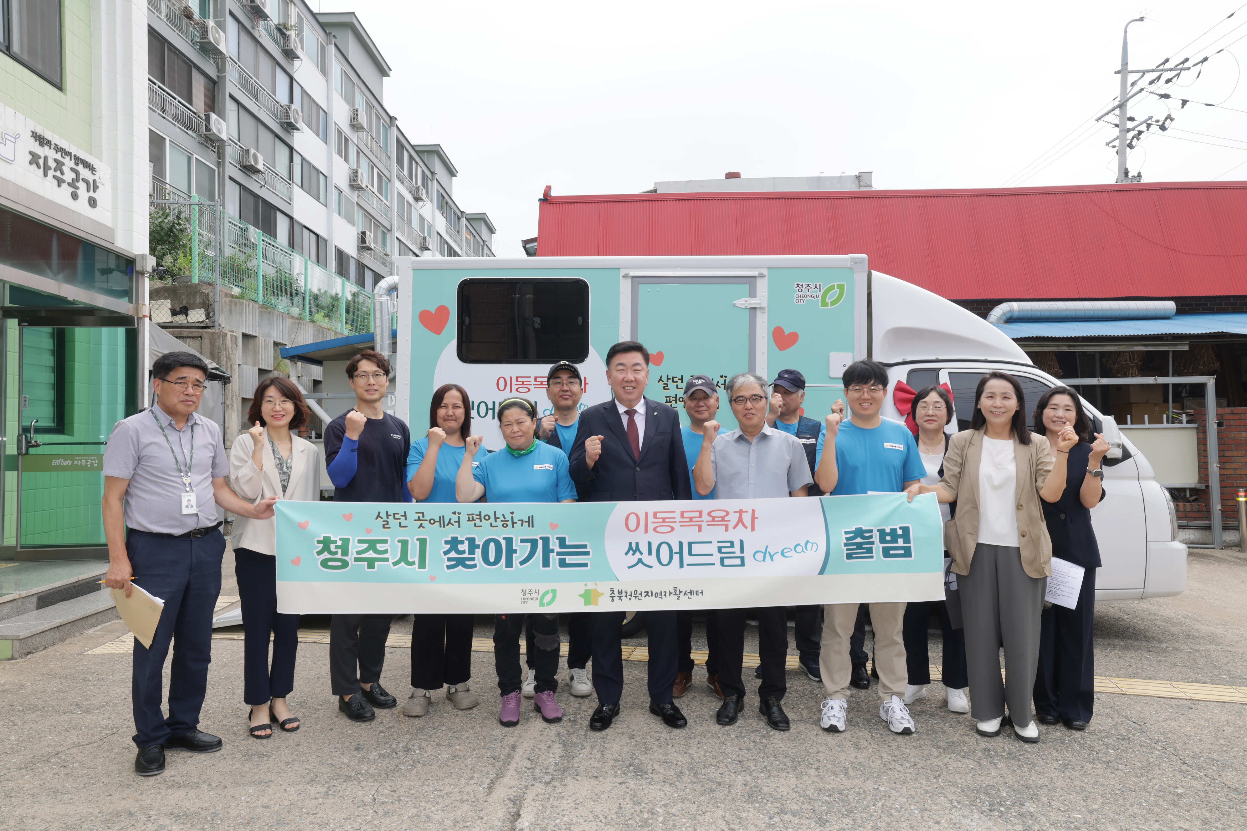 추천 뉴스 이미지