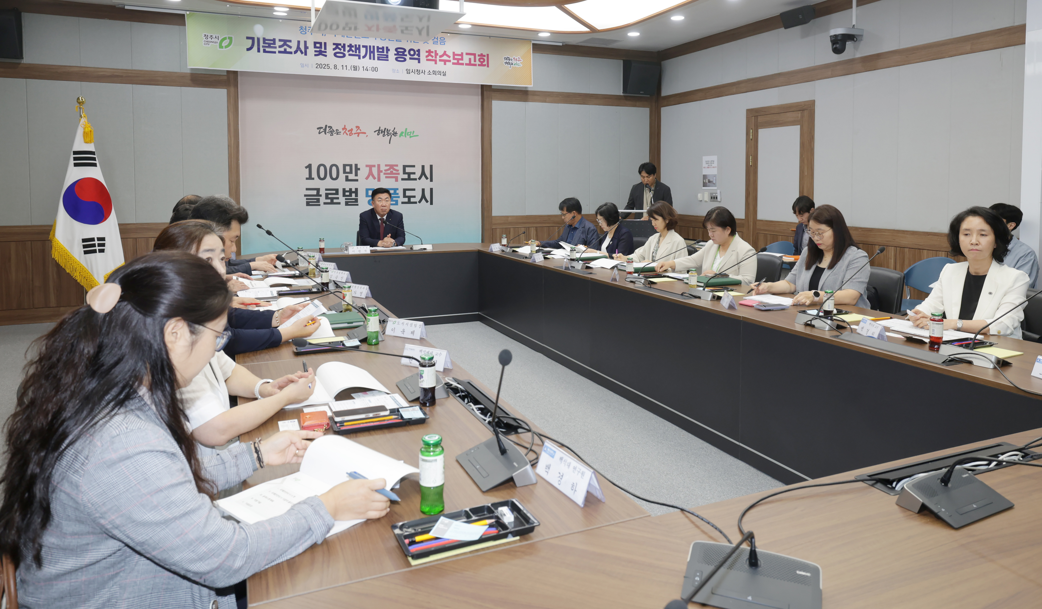 추천 뉴스 이미지
