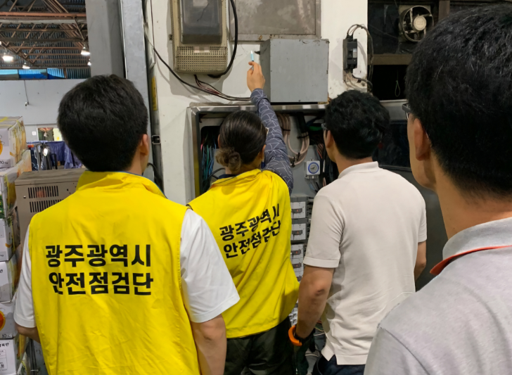 뉴스 이미지
