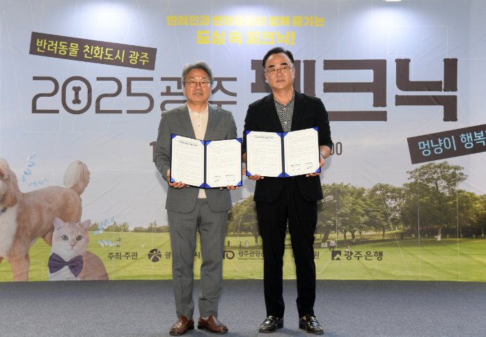 추천 뉴스 이미지