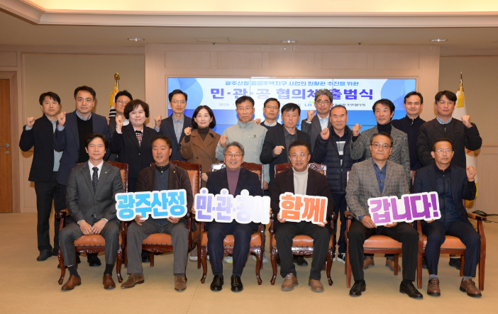 추천 뉴스 이미지