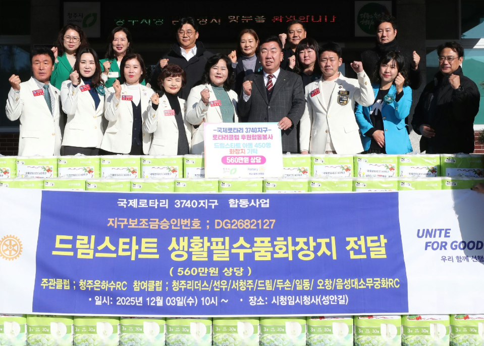 추천 뉴스 이미지