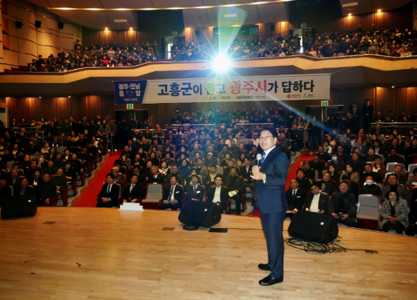 추천 뉴스 이미지