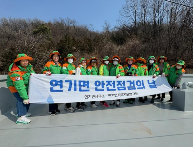 추천 뉴스 이미지